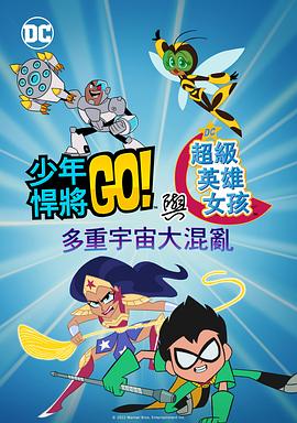 男女上床搞鸡
